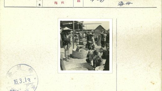 传统市集劳作场景.jpg