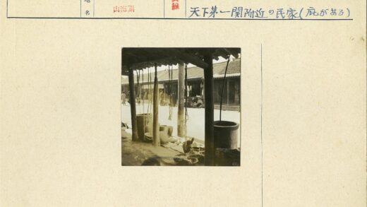 传统市集绳索陶器街景.jpg