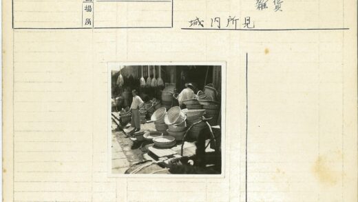 传统市集编织篮摊位.jpg