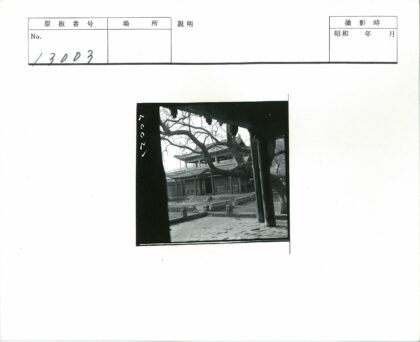 传统庭院石雕建筑景观.jpg