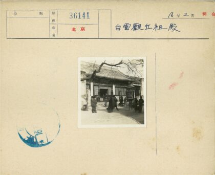 传统建筑与冬日街景.jpg