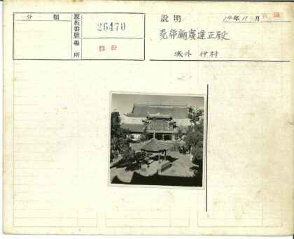 传统建筑与宝塔亭院景.jpg