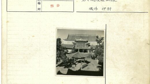 传统建筑与宝塔亭院景.jpg