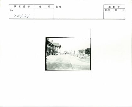 传统建筑与宝塔景观.jpg