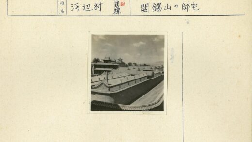 传统建筑与广阔天空.jpg