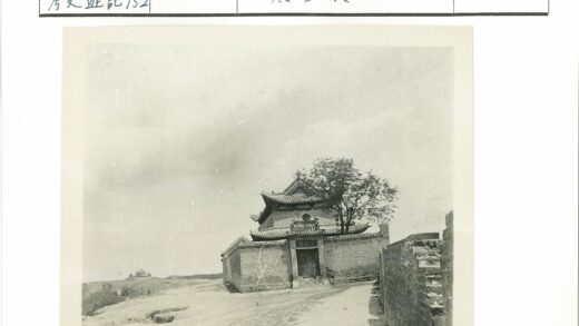 传统建筑与开阔景观.jpg