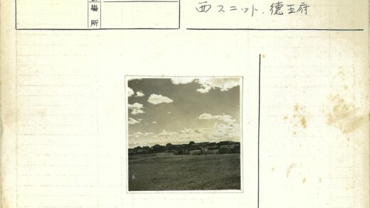 传统建筑与散云天空.jpg