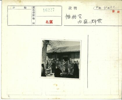 传统建筑与枯树冬日景.jpg