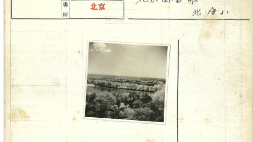 传统建筑与河流自然景观.jpg