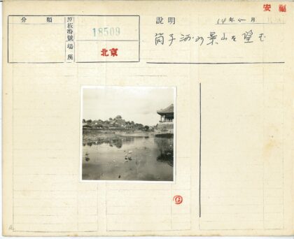 传统建筑与湖畔亭景.jpg