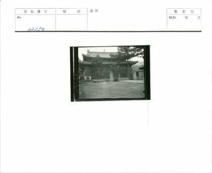 传统建筑与自然景观.jpg