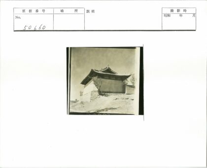 传统建筑与自然景观.jpg