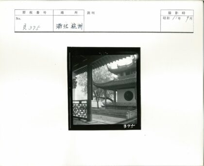 传统建筑与自然景观.jpg