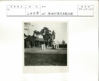 传统建筑与自然景观户外风光.jpg