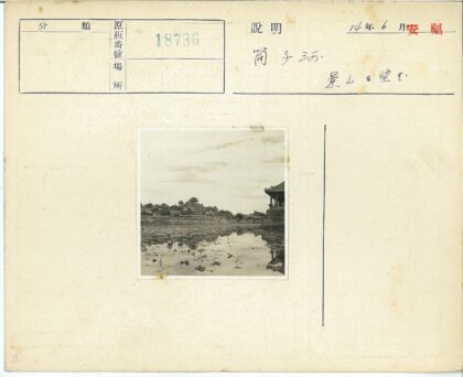 传统建筑倒影水景云空.jpg