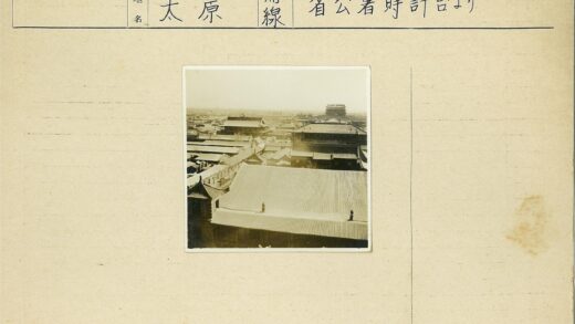 传统建筑分层屋顶鸟瞰图.jpg