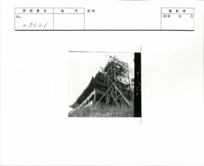 传统建筑华丽屋顶施工修复.jpg
