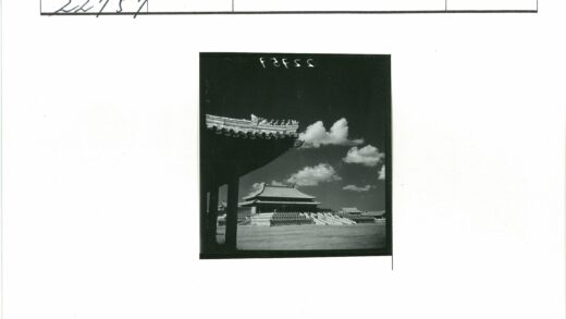 传统建筑华丽屋顶特写.jpg