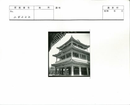 传统建筑华丽屋顶特写.jpg