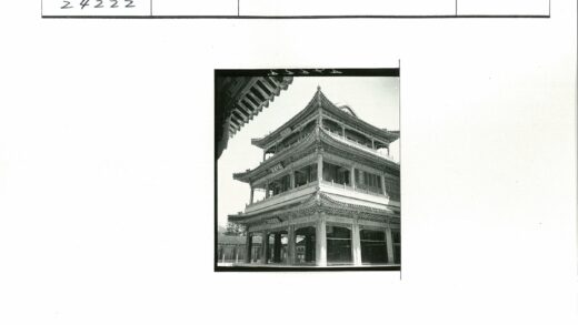 传统建筑华丽屋顶特写.jpg