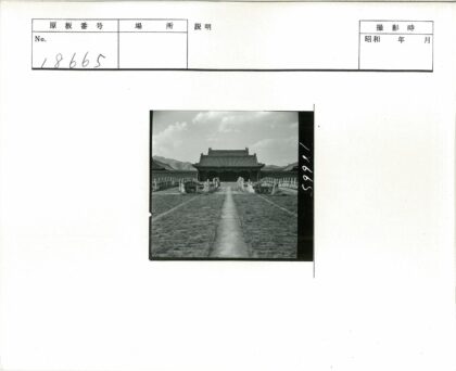 传统建筑华顶石桥花园山景.jpg