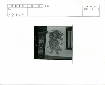 传统建筑壁画武装战士神像.jpg