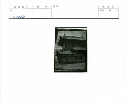 传统建筑多层复杂屋顶设计.jpg