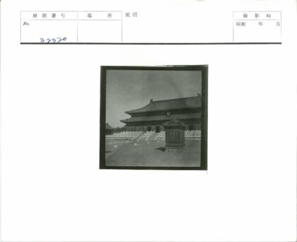 传统建筑多层屋顶庭院景观.jpg