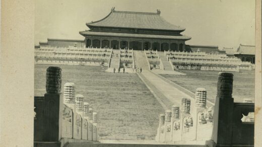 传统建筑大楼梯石雕庭院景观.jpg