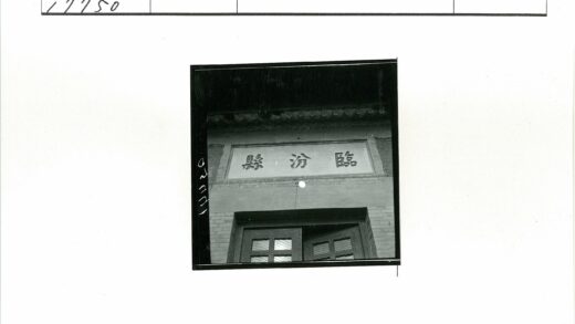 传统建筑大门入口装饰屋顶双门.jpg