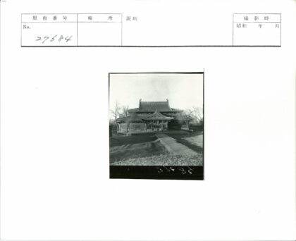 传统建筑屋顶与宝塔景观.jpg