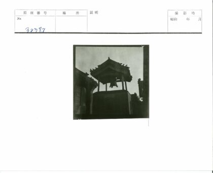 传统建筑屋顶剪影与华丽屋檐.jpg