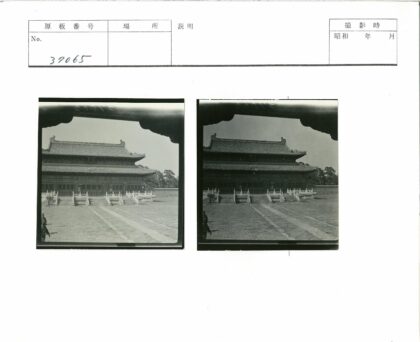 传统建筑庭院与华丽屋顶.jpg