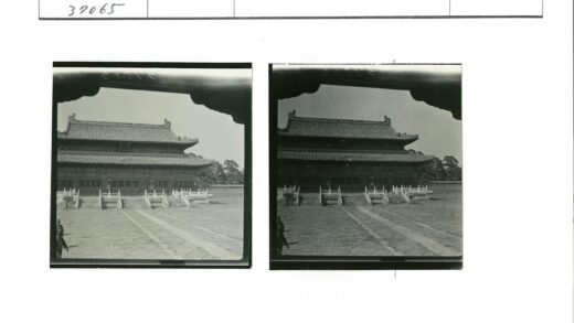 传统建筑庭院与华丽屋顶.jpg