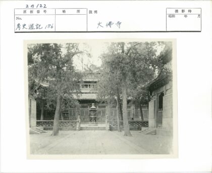 传统建筑庭院柱廊景观.jpg