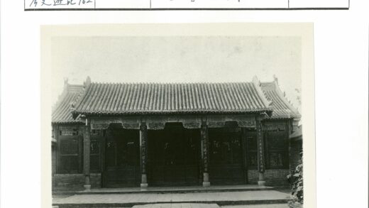 传统建筑庭院瓦顶细节.jpg