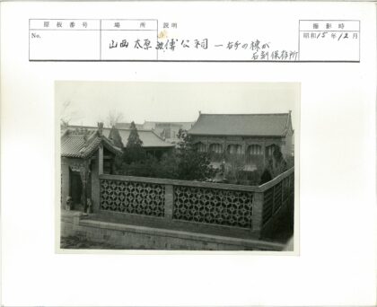 传统建筑庭院绿意景观.jpg