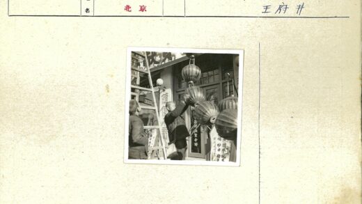 传统建筑挂灯笼场景.jpg