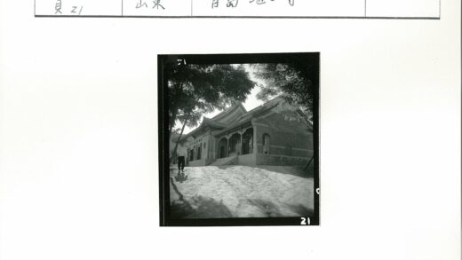 传统建筑斜坡步道景观.jpg