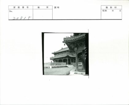 传统建筑木制屋檐设计.jpg