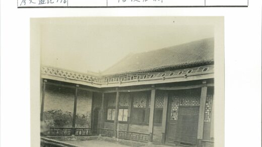 传统建筑木格子窗庭院景观.jpg