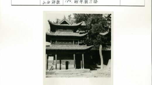 传统建筑木石结构两层楼.jpg