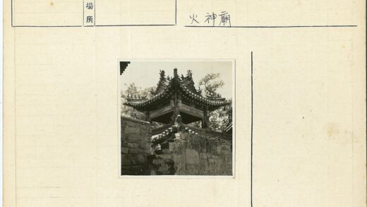 传统建筑木雕多层庭院景观.jpg