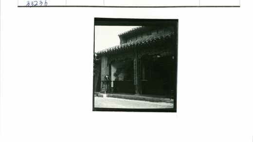 传统建筑木雕瓦顶内景.jpg