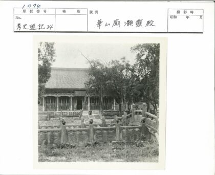 传统建筑木雕石栏楼梯景观.jpg