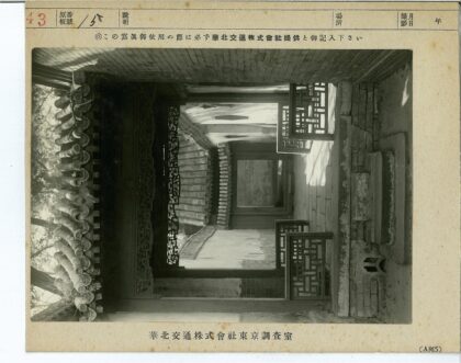传统建筑木雕石道.jpg