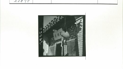 传统建筑标志灯笼砖墙屋顶.jpg