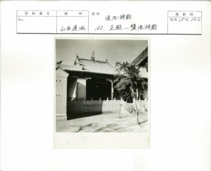 传统建筑楼梯石栅栏风景.jpg