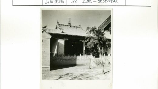 传统建筑楼梯石栅栏风景.jpg
