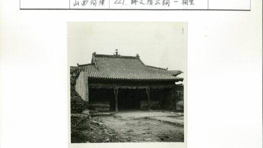 传统建筑瓦顶土路风貌.jpg